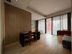 OUE Twin Peaks (D9), Condominium #472204691